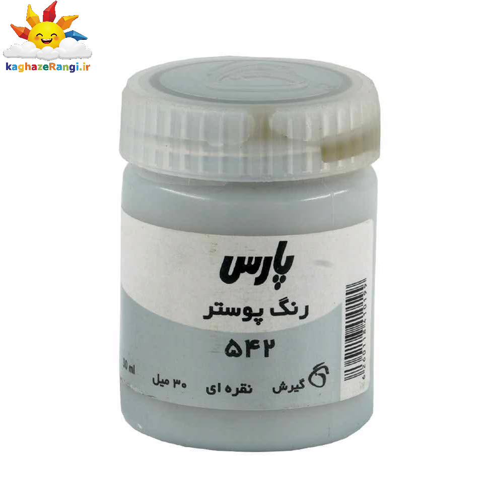 product-1